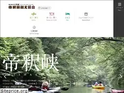 Sites similar to taishakukyo.com