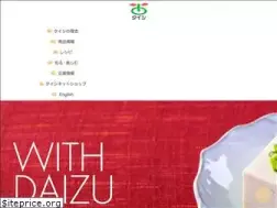 Sites similar to taishi-food.co.jp