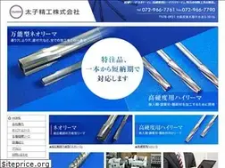 Sites similar to taishi-seikou.co.jp