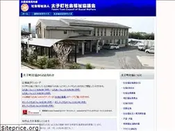 Sites similar to taishi-syakyo.net