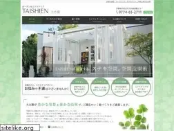 Sites similar to taishien.co.jp