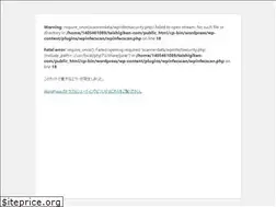 Sites similar to taishigiken.com