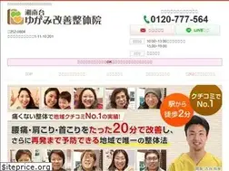 Sites similar to taishin-hari9.com