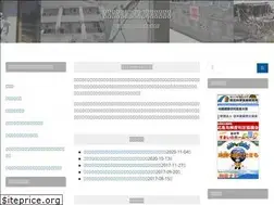 Sites similar to taishin-miyagi.net