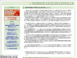 Sites similar to taishin-shien.jp