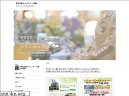 Sites similar to taishindo.biz