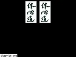 Sites similar to taishindoh.org