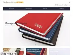 Sites similar to taishing.com.hk