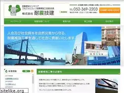 Sites similar to taishingiken.com