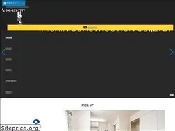 Sites similar to taishinkensetsu.co.jp