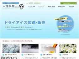 Sites similar to taishinkogyo.jp