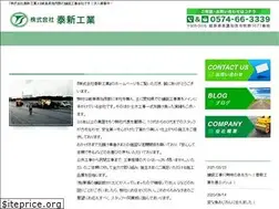 Sites similar to taishinkougyou.com