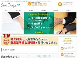 Sites similar to taishintekigou.co.jp