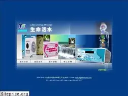 Sites similar to taishiunn.com
