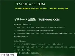 Sites similar to taishiweb.com