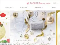 Sites similar to taisho-beauty.jp