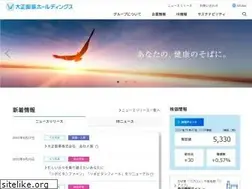 Sites similar to taisho-holdings.co.jp