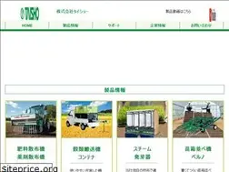 Sites similar to taisho1.co.jp