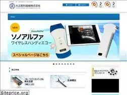 Sites similar to taishobiomed.com