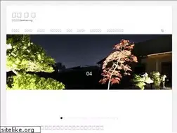 Sites similar to taishoen.org