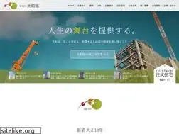 Sites similar to taishogumi.com