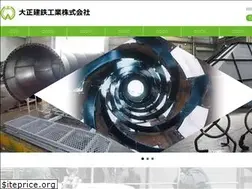 Sites similar to taishokk.co.jp