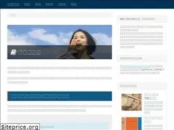 Sites similar to taishoku.jp
