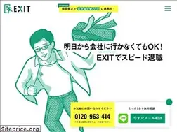 Sites similar to taishokudaikou.com