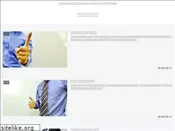 Sites similar to taishokunavi.com