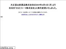 Sites similar to taishotoyama.co.jp