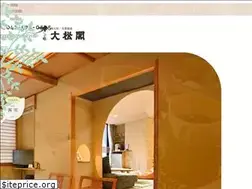 Sites similar to taishoukaku.com
