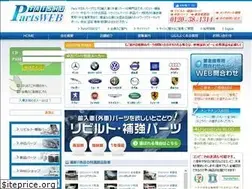 Sites similar to taishu.co.jp