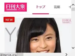 Sites similar to taishu.jp