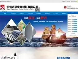 Sites similar to taishudo.com