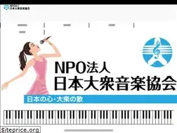 Sites similar to taishuongaku.com