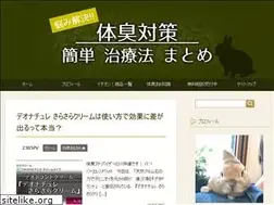 Sites similar to taishutherapy.com