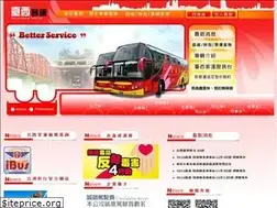 Sites similar to taisibus.com