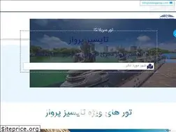 Sites similar to taisiz.com