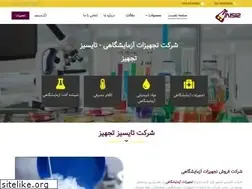 Sites similar to taisizco.com