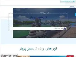 Sites similar to taisizfly.com