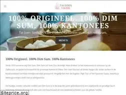 Sites similar to taisoen.nl