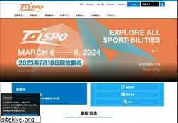 Sites similar to taispo.com.tw