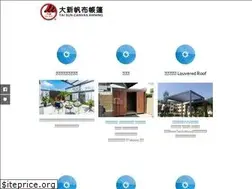 Sites similar to taisun.hk