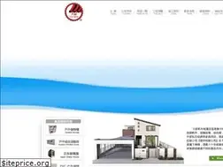 Sites similar to taisunhouse.com.hk