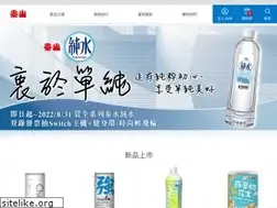 Sites similar to taisunshop.com.tw