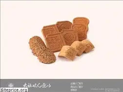 Sites similar to taisyasenbei.jp