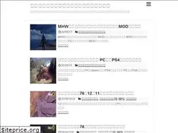 Sites similar to taisyaupde.com