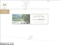 Sites similar to taisyoike.co.jp