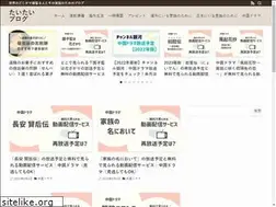Sites similar to taitai-blog.com