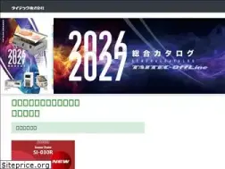 Sites similar to taitec.net